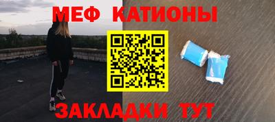 кокаин перу Будённовск