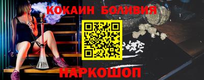 винт Бугуруслан