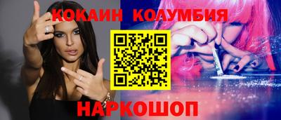 винт Бугуруслан