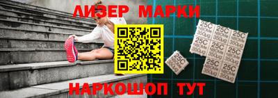 винт Бугуруслан