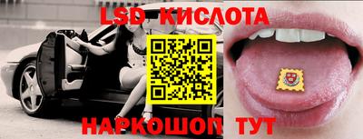 МДПВ Бузулук