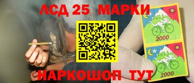 винт Бугуруслан