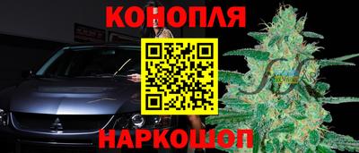 кокаин перу Будённовск