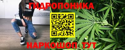 кокаин перу Будённовск