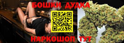 МДПВ Бузулук