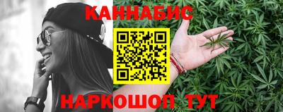 кокаин перу Будённовск