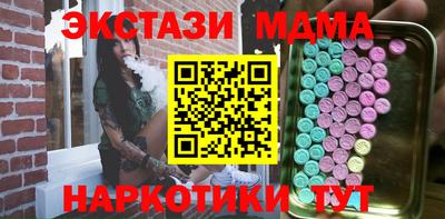 кокаин перу Будённовск