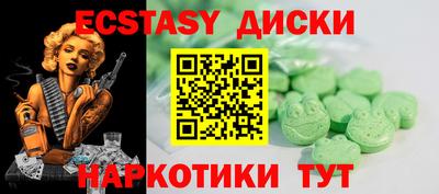 кокаин перу Будённовск