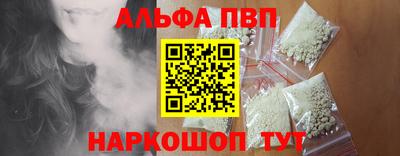 кокаин перу Будённовск