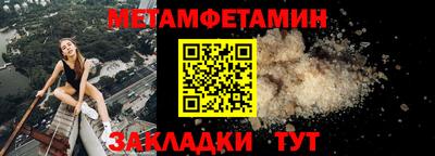 кокаин перу Будённовск