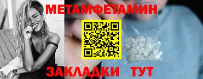 МДПВ Бузулук