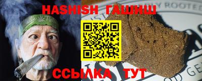 кокаин перу Будённовск