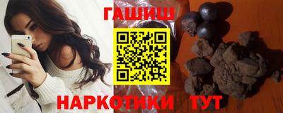 винт Бугуруслан