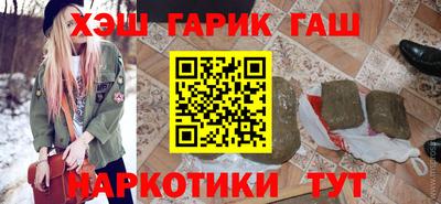 кокаин перу Будённовск