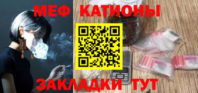 МДПВ Бузулук