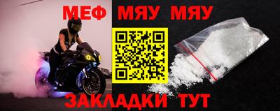 МДПВ Бузулук